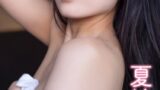 夏崎りか写真集 美肌ランジェリー画像『Kiss You』