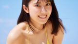 巨乳アイドルおっぱい画像 新井萌花 写真集「新井ちゃんといっしょ」