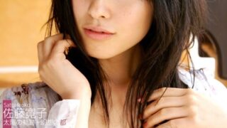 巨乳女優ランジェリー画像 佐藤寛子 写真集 太陽の軌跡＋幻想の都