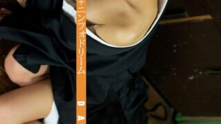 壇蜜写真集 グラビア画像 色職＋ニンフォドリーム