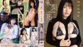 爆乳アイドル股間ギリギリ動画 絶対的純潔 未梨一花