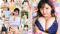 美少女伝説 ファーストキス 工藤唯