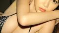 美女投資家グラドル水着画像 杉原杏璃 写真集 アンブロシア〜美味しいアンリ＋ボクのアンリ