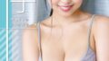 舞子「Maiko Diamond」