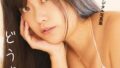 国友愛佳 写真集 どうする？ バイク女子アイドル画像