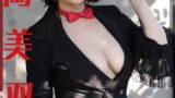 Iカップ爆乳ハーフアイドル写真集 山岸伸デジタル写真館 一岡美羽2