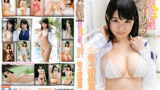 美少女伝説ビキニ動画 佐々野愛美  ミルキータッチ