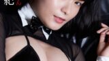 魅惑の逆バニーちゃん 星名美津紀