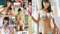 出会えた奇跡 新井萌花